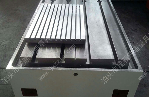 落地鏜銑床配套工作臺